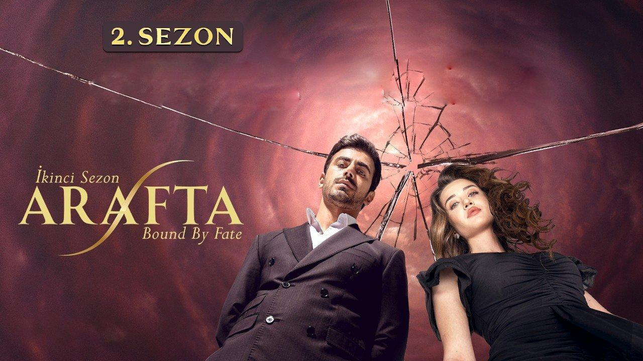 مسلسل الاعراف الموسم الثاني الحلقة 11 الحادية عشر مترجمة