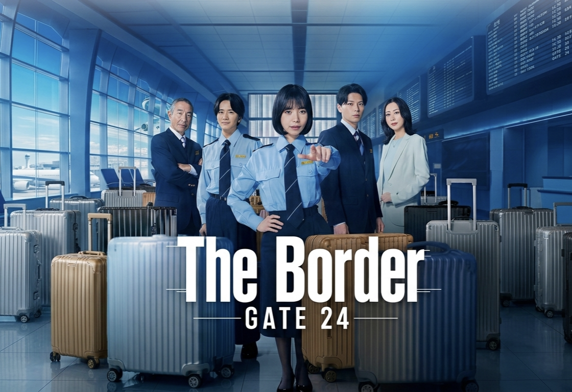 مسلسل  Gate 24: The Border الحلقة 2 الثانية مترجمة