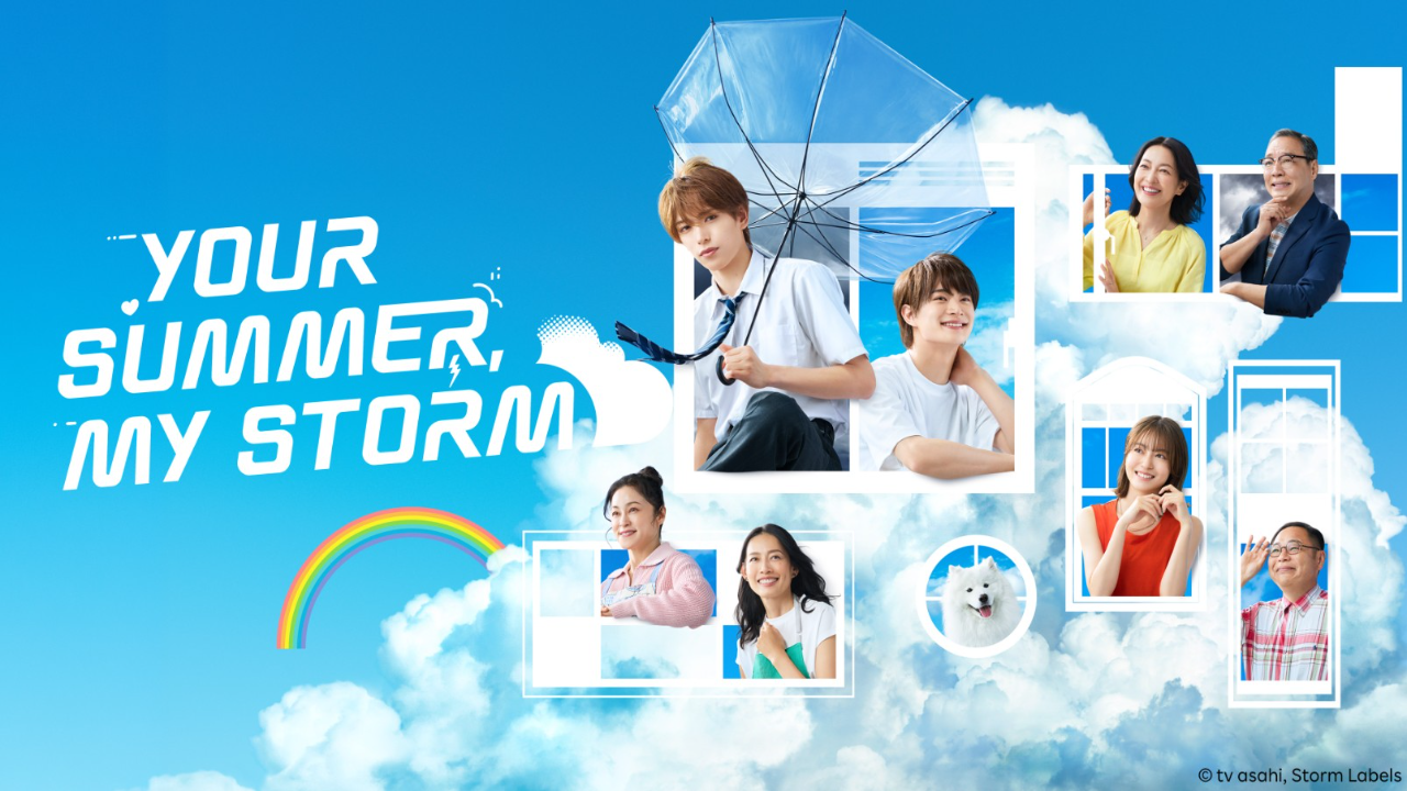 مسلسل صيفك عاصفتي Your Summer My Storm الحلقة 6 السادسة مترجمة